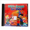 Bible Songs for Kids, Volume 2 (CD)
