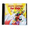 Bible Songs for Kids, Volume 1 (CD)